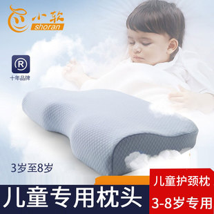 小软健康枕儿童枕头3岁以上幼儿园宝宝枕芯小孩四季通用护颈枕