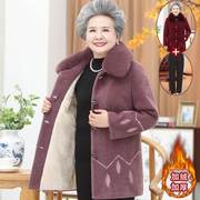 奶奶冬装水貂绒大衣加绒加厚老年人女妈妈棉衣外套老太太保暖衣服