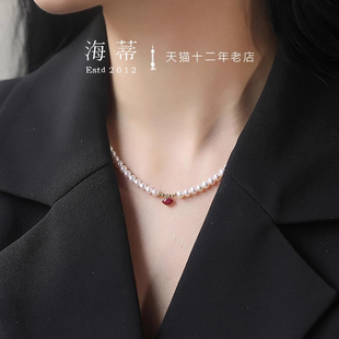 海蒂珠宝红唇4-5mm迷你淡水小珍珠项链，女18k金锁骨(金锁骨)链高级感颈链