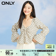 only奥莱夏季时尚，优雅复古满印钻石，领短款雪纺衫女