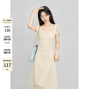 一颗小野莓方领短袖连衣裙女夏季显瘦气质彩虹条纹法式修身长裙子