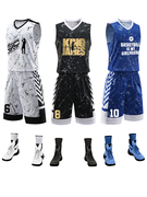 泉城篮球服男套装学生篮球衣定制篮球队服训练服背心女子蓝球服