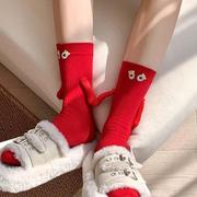 网红眼睛牵手袜龙年本命年红色袜子立体花朵龙吉祥物袜子新年喜