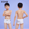 洲克儿童泳裤男童男孩专业训练速干比赛zoke平角机甲熊猫泳裤