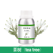 澳洲茶树精油10ml-1000ml单方植物提取护肤香薰美容院刮痧按摩