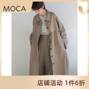 SELECT MOCA 茧型款休闲风衣大衣长款外套百搭女日本直邮30001428