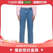 香港直邮潮奢 LE17SEPTEMBRE 男士蓝色 Cinch 牛仔裤