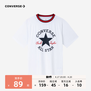 converse匡威儿童装男童短袖t恤2024夏中大(夏中大)童圆领打底衫上衣