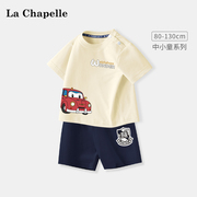 拉夏贝尔儿童套装，夏季2024宝宝纯棉运动上衣男童，夏装短袖t恤