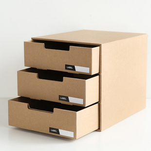 牛皮纸收纳盒桌面抽屉式整理盒，办公室文件夹储物盒纸质多层收纳盒