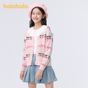 巴拉巴拉女童针织衫中大童毛衣春装洋气外套甜美时尚薄款开衫