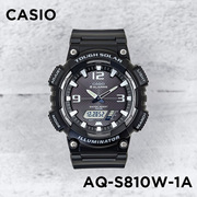 卡西欧手表男CASIO AQ-S810W-1A 学生运动夜光指针太阳能双显表