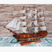 60cm木质帆船工艺摆饰大型船模型实木制地中海家居摆