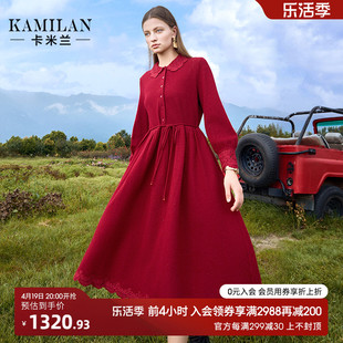 卡米兰气质高腰显瘦羊毛连衣裙，女2023秋冬红色中长款衬衫裙
