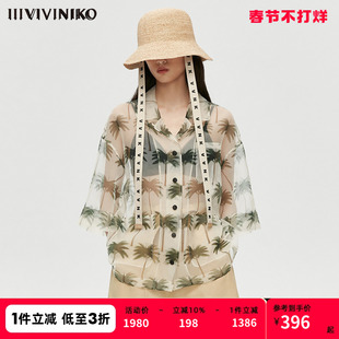 设计师品牌IIIVIVINIKO夏中袖欧根纱短外套女