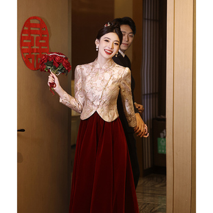 新中式敬酒服秋冬订婚服套装旗袍粉色结婚新娘便装回门礼服裙
