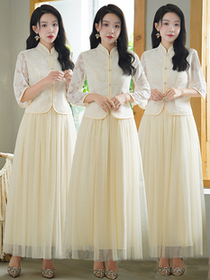 伴娘服中式2024春季修身显瘦礼服小个子中国风姐妹团伴娘裙女