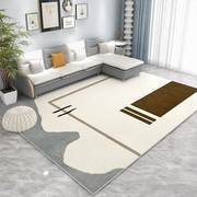 高档1205h现代简约地毯客厅轻奢感沙发茶几毯加厚短绒卧室床边地