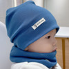 春秋冬男女儿童婴幼宝0-3-7岁纯棉色套头护耳遮风纯棉帽子围脖套