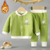 秋冬宝宝加绒套装男女儿童保暖两件套婴儿加厚开衫内外套装小童