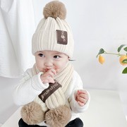 儿童帽子围巾两件套男童，女童秋冬毛线帽，宝宝加厚保暖针织帽韩版潮