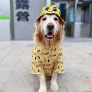 狗狗衣服大型犬夏季薄款透气网眼金毛拉布拉多，杜宾帅气防掉毛服装