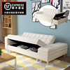 日式小户型多功能客厅双人沙发PU皮布艺储物可折叠沙发床两用整装