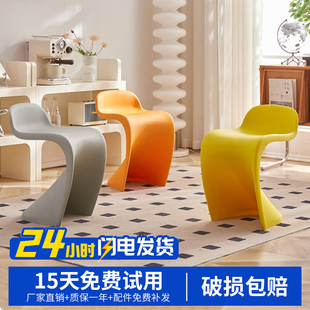 潘东椅轻奢高级餐椅简约现代网红塑料，可叠放椅子，家用靠背凳化妆凳