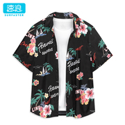 沙滩衬衫男夏威夷短袖外套，夏季度假海边百搭花衬衣罩衫