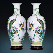景德镇陶瓷器粉彩孔雀花瓶，对瓶中式家居，装饰品客厅插花工艺品摆件