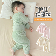 婴儿睡衣秋冬款宝宝冬季珊瑚绒套装儿童加绒加厚保暖法兰绒家居服