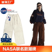 NASA联名2023年高腰垂感百搭工装裤秋女宽松直筒拖地阔腿长裤