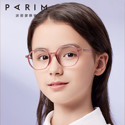 派丽蒙儿童近视眼镜架超轻学生，眼镜框tr90女孩可配度数镜架52325