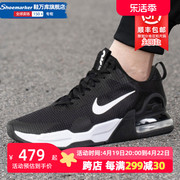 Nike耐克男鞋AIR MAX气垫鞋网面跑步鞋休闲运动鞋男