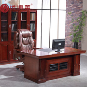 办公家具经典大班台油漆实木皮大班桌经理办公桌总裁桌椅