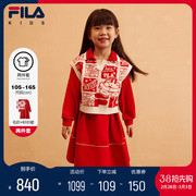 fila龘龘龙系列(龙系列)童装，2024新年连衣裙中大童，女童红色短袖裙子两件套