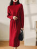 红色羊绒长袖针织连衣裙，女2022秋冬系带，堆堆领显瘦羊毛毛衣裙