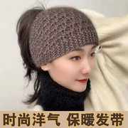 秋冬手工针织发带女保暖护额头套女遮白发头饰神器头箍毛线发带帽