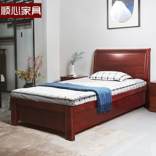 实木床1.2米现代中式单人床水曲柳高箱储物床