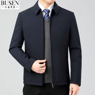 步森品牌羽绒服男士冬季轻薄商务休闲男款中年男装白鸭绒保暖外套