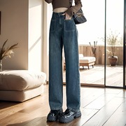 小个子牛仔裤女秋季复古高腰窄版直筒阔腿裤150cm显高长裤子145xs