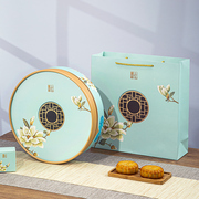 中秋高端月饼礼盒圆形，八个装硬盒空，盒子七星伴月盒定制包装盒