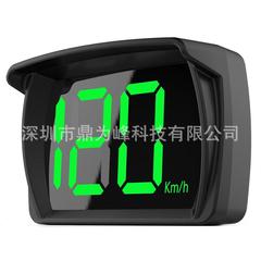 2023汽车抬头显示器版KM/MPH车速显示器