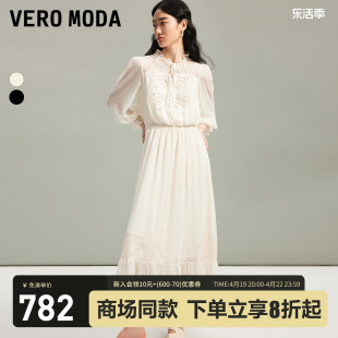 Vero Moda连衣裙2024春夏浪漫度假纯色民族风刺绣长裙女