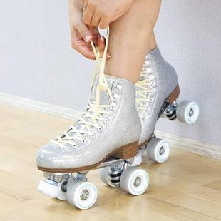 双排轮滑鞋铝合金底座高帮四轮溜冰鞋男女款透气银色超纤皮旱冰鞋