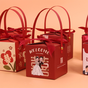 喜糖盒子2024婚礼可手提结婚专用大号，伴手喜糖礼盒包装盒空盒