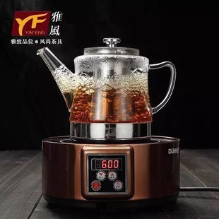 雅风电磁炉专用玻璃煮茶壶蒸汽蒸茶壶煮茶器家用大容量烧水壶套装
