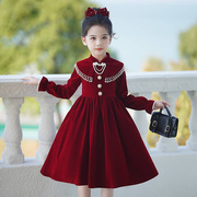 女童连衣裙秋冬小女孩洋气公主裙时髦中大童儿童红色丝绒裙子冬季