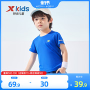 特步童装男童速干短T2024年夏季小童短袖T恤儿童运动夏装上衣