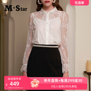 m-star明星系列春季蕾丝设计气质翻领小个子时尚，衬衫女气质上衣